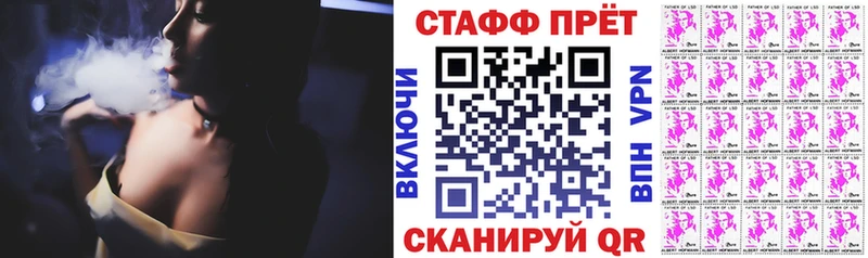Виды наркотиков купить Гдов Cocaine  СК  Амфетамин  Экстази  МЕФ 