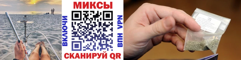 OMG зеркало  Гдов  Бутират Butirat 