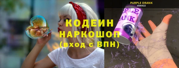 крисы Беломорск