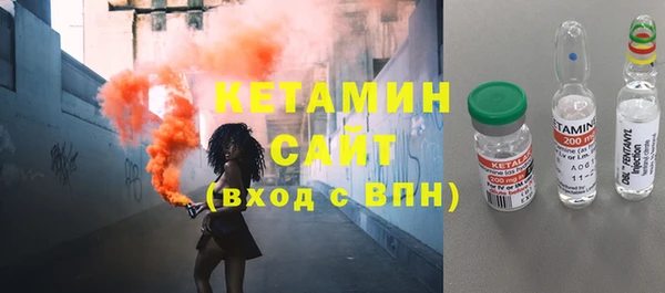 крисы Беломорск