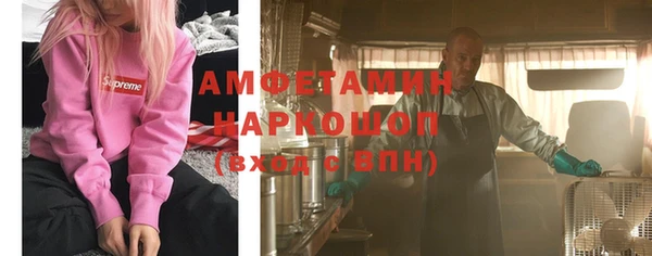 крисы Беломорск