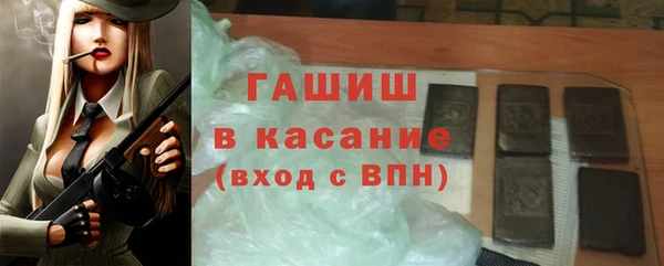 MDMA Premium VHQ Инта