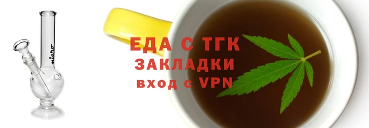 крисы Беломорск