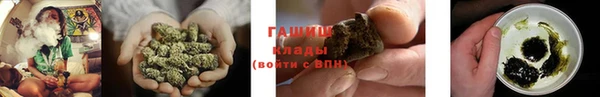 крисы Беломорск