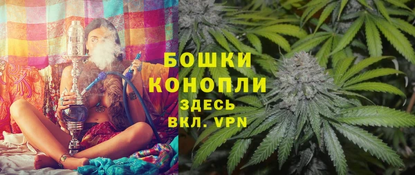 марки lsd Володарск