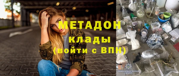 спайс Баксан