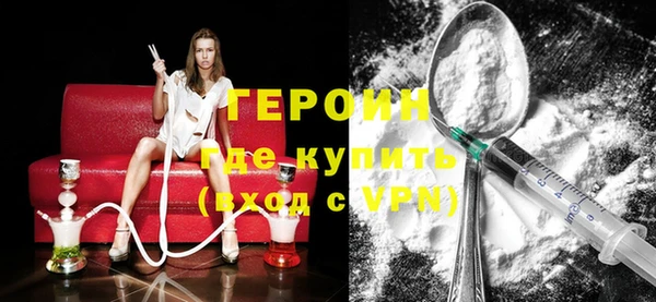 крисы Беломорск