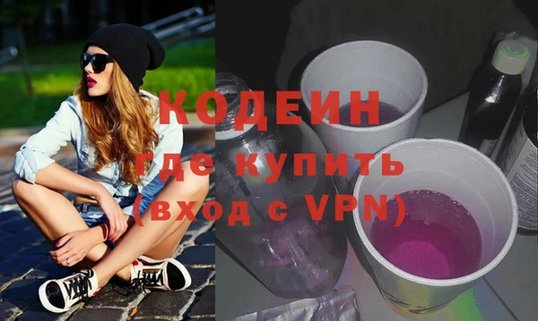 кокаин колумбия Горняк