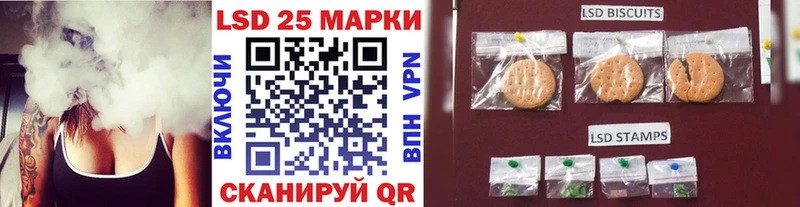 Марки NBOMe 1,8мг  ОМГ ОМГ рабочий сайт  Гдов  цена  