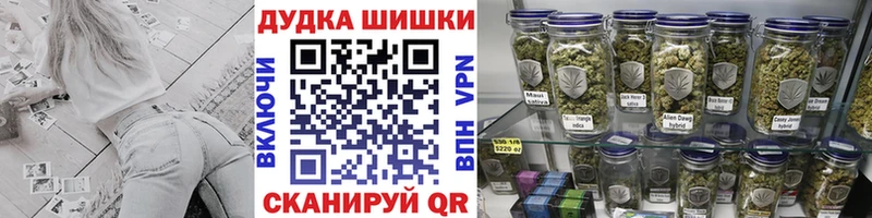 купить наркоту  Гдов  даркнет официальный сайт  Конопля VHQ 